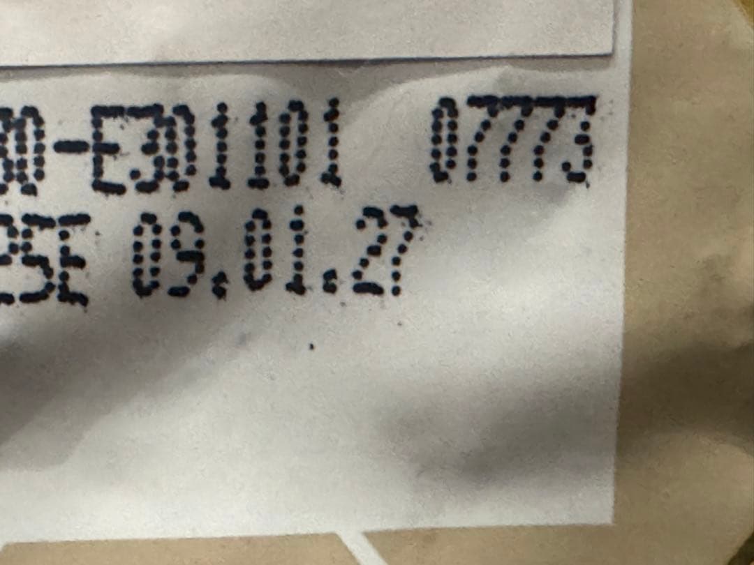 ★ エンパイア スペシャルバランスドダイエット★12kg！