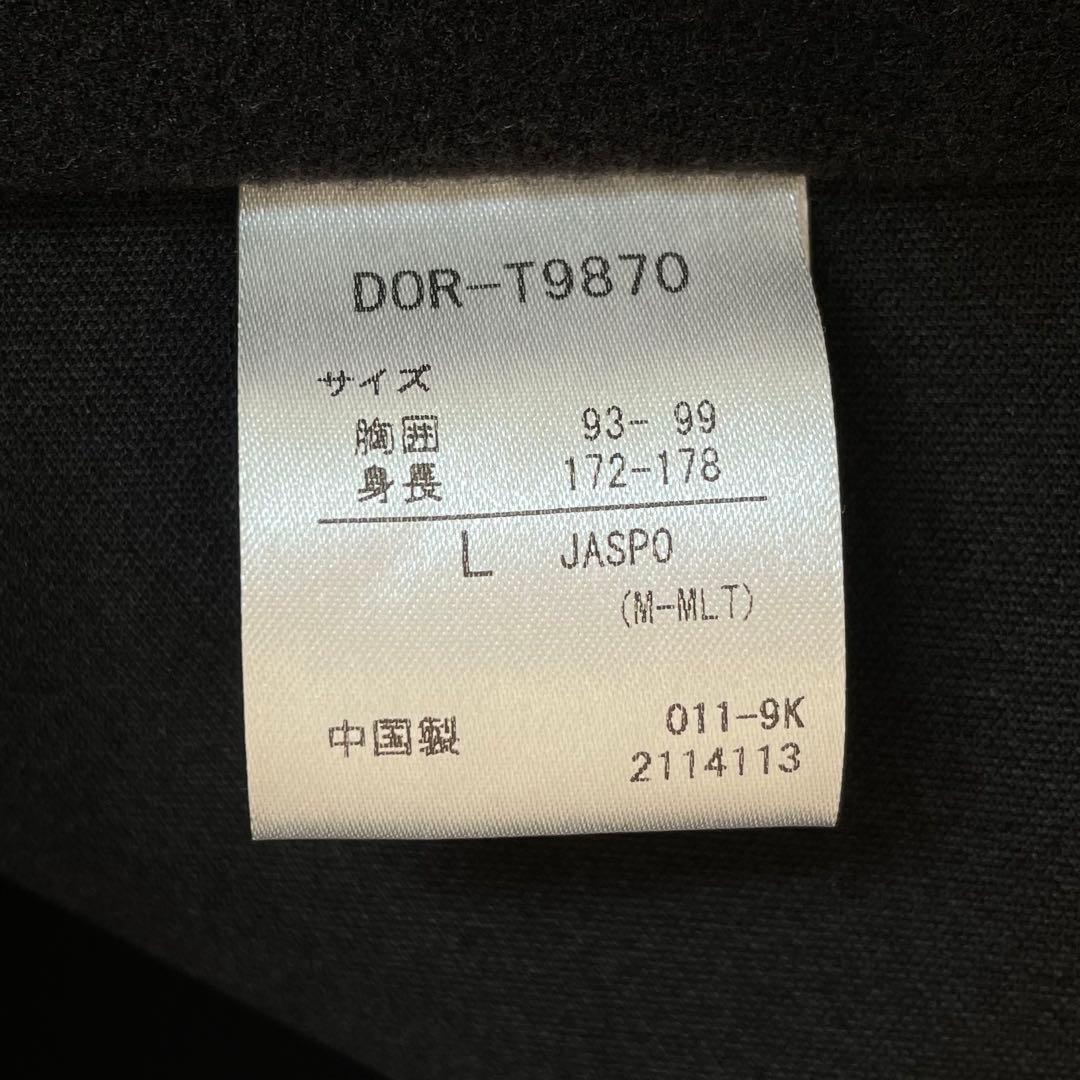 DESCENTE PAUSE デサントポーズ MOLE JACKET ジャケット