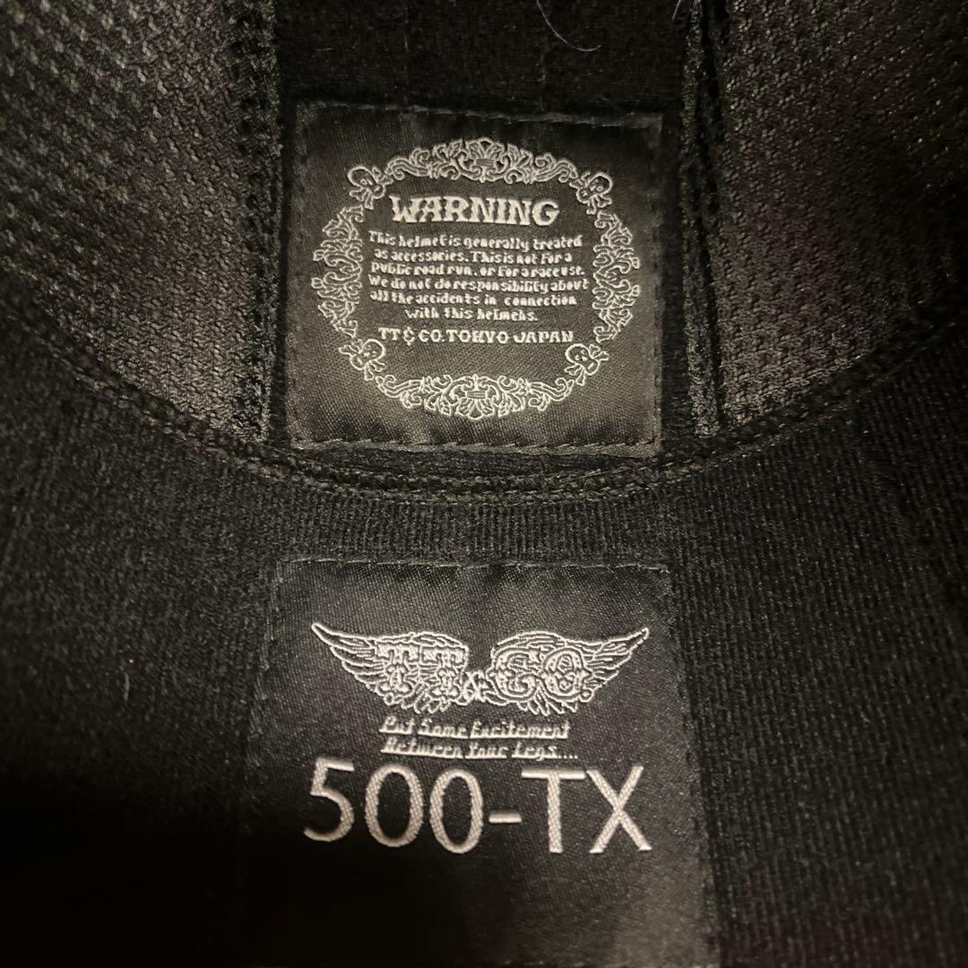 【ヘルメット】TT&COギンギラセブンティーズ