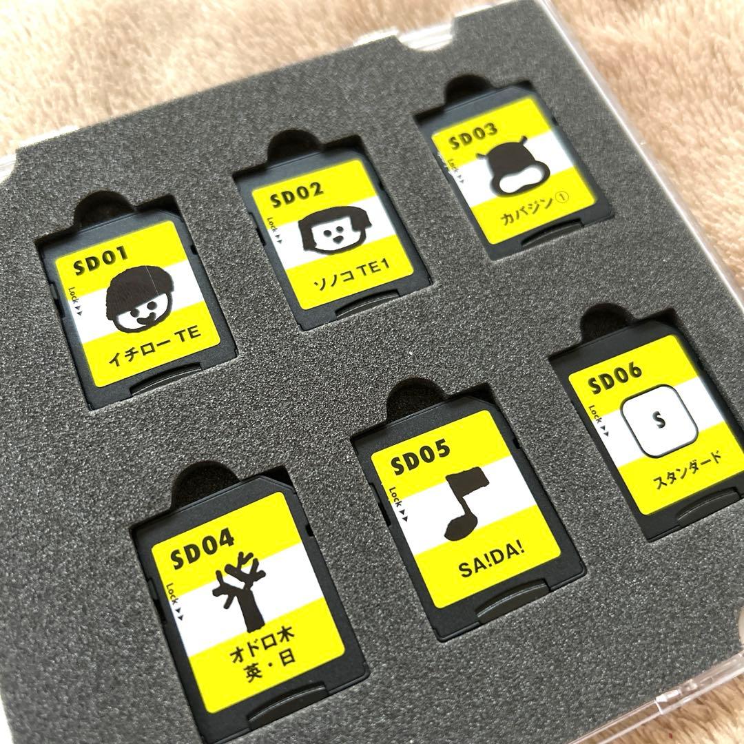 ヒッポ　多言語マテリアル1 スタンダード