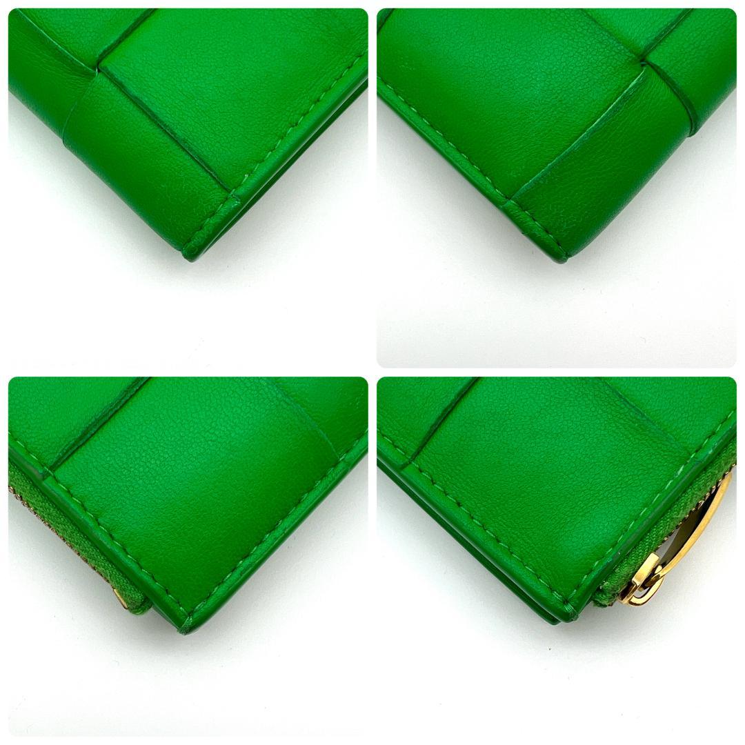 ボッテガヴェネタ マキシイントレチャート コンパクトジップウォレット 緑 599