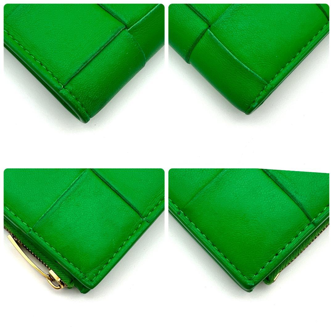 ボッテガヴェネタ マキシイントレチャート コンパクトジップウォレット 緑 599