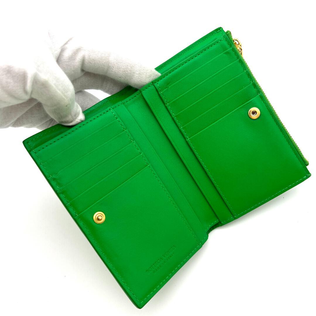 ボッテガヴェネタ マキシイントレチャート コンパクトジップウォレット 緑 599