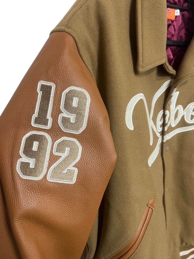 Keboz スタジャン