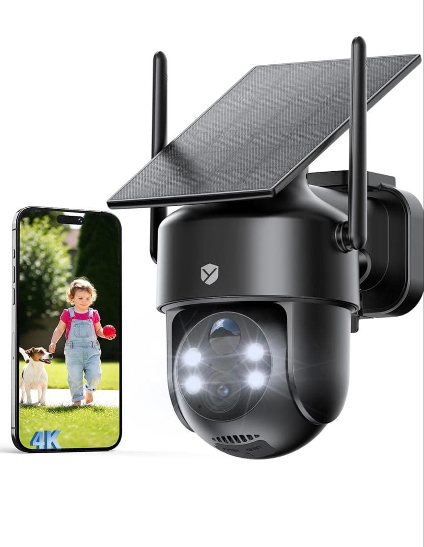 防犯カメラ 屋外 ソーラー