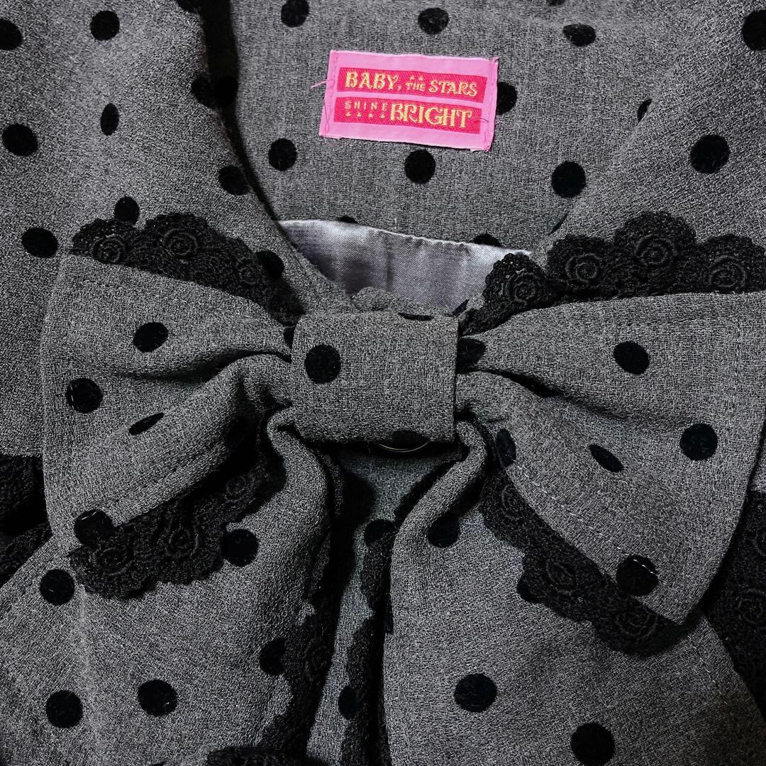 【BABY】ドットフロッキーコート　グレー