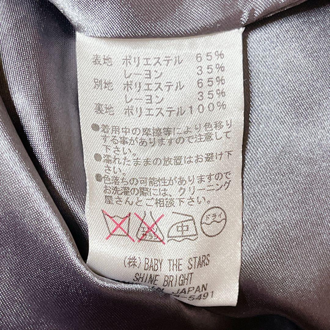 【BABY】ドットフロッキーコート　グレー