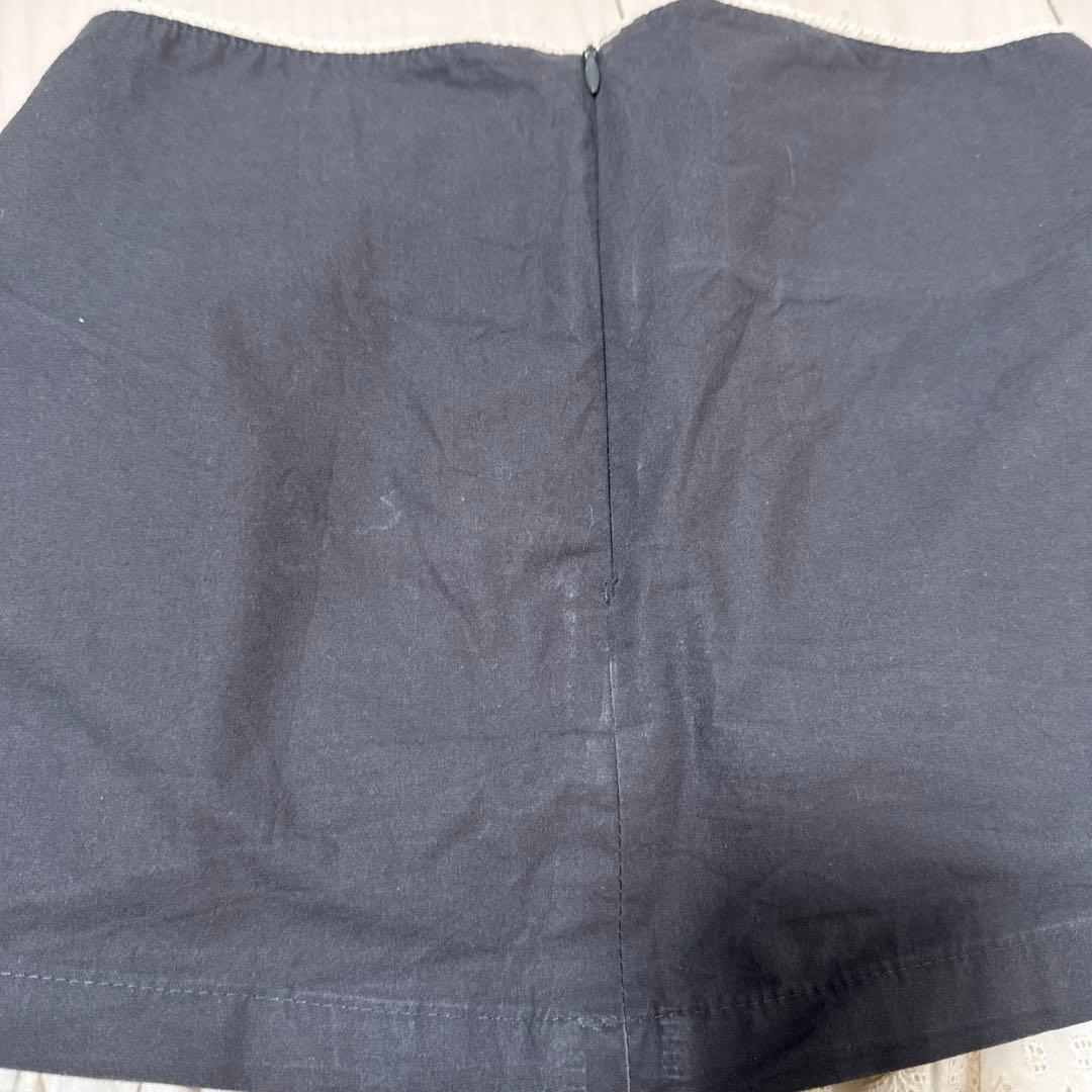 sculptor ローライズスカート　チャコール