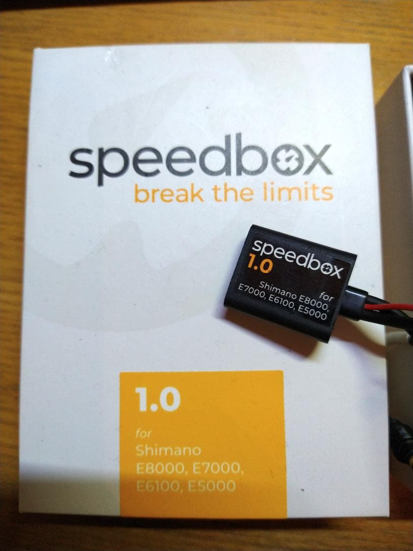 パーツ speedbox 1.0 Shimano