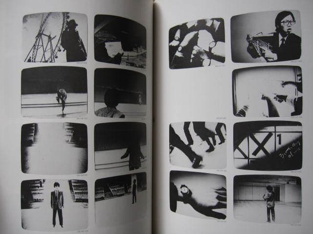 ミストーン mistone　杉真理　Masamichi Sugi　1984