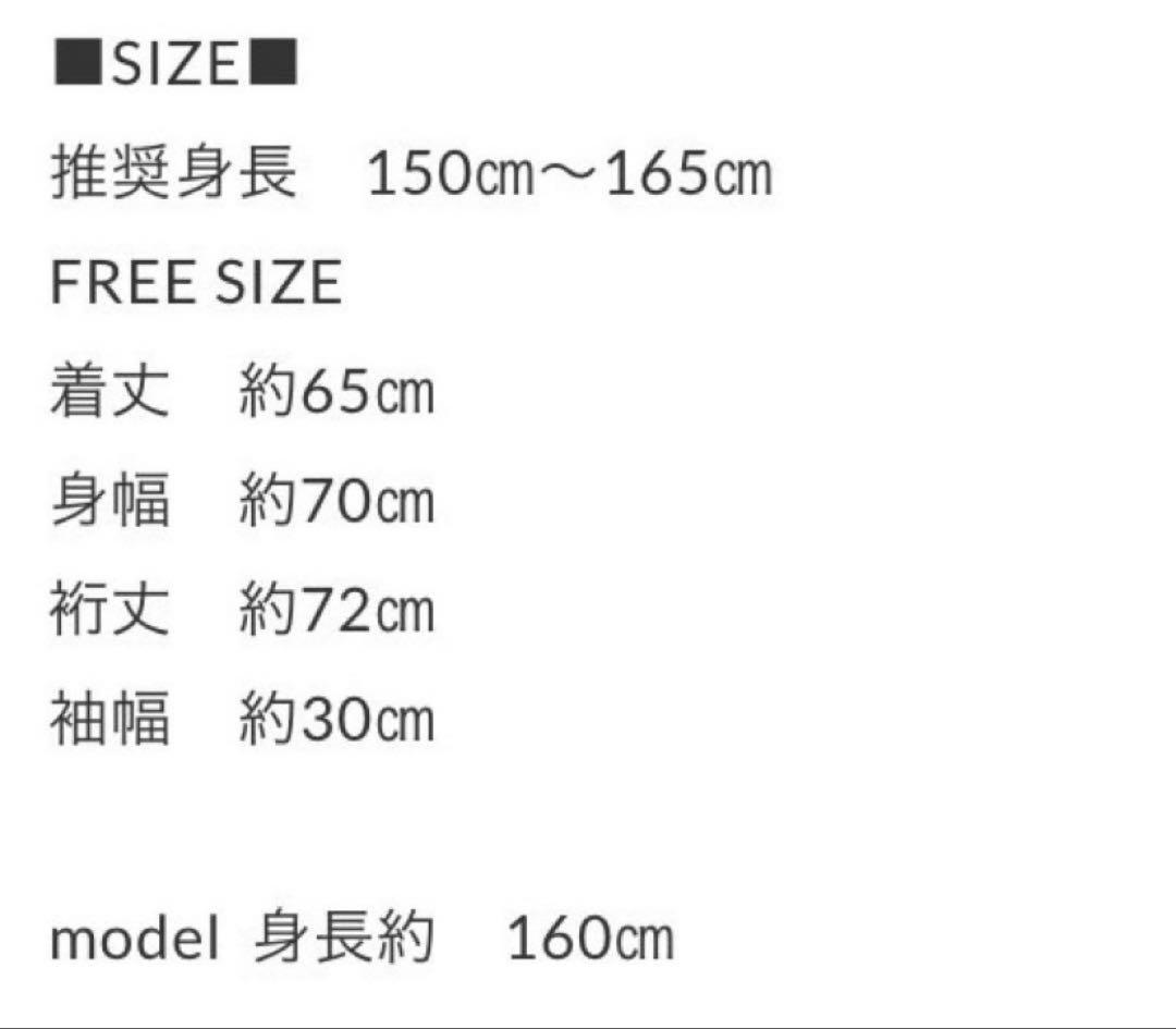 ジャケット・アウター BISHU-WOOL SHAGGY SHORT JACKET COAT/CLAY