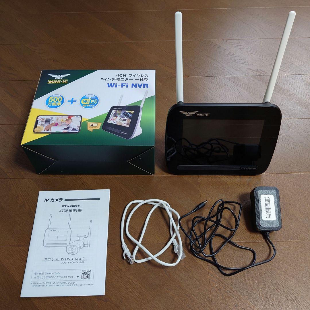 塚本無線　Eagle Mini Stand 防犯カメラ 500万画素1.0TB