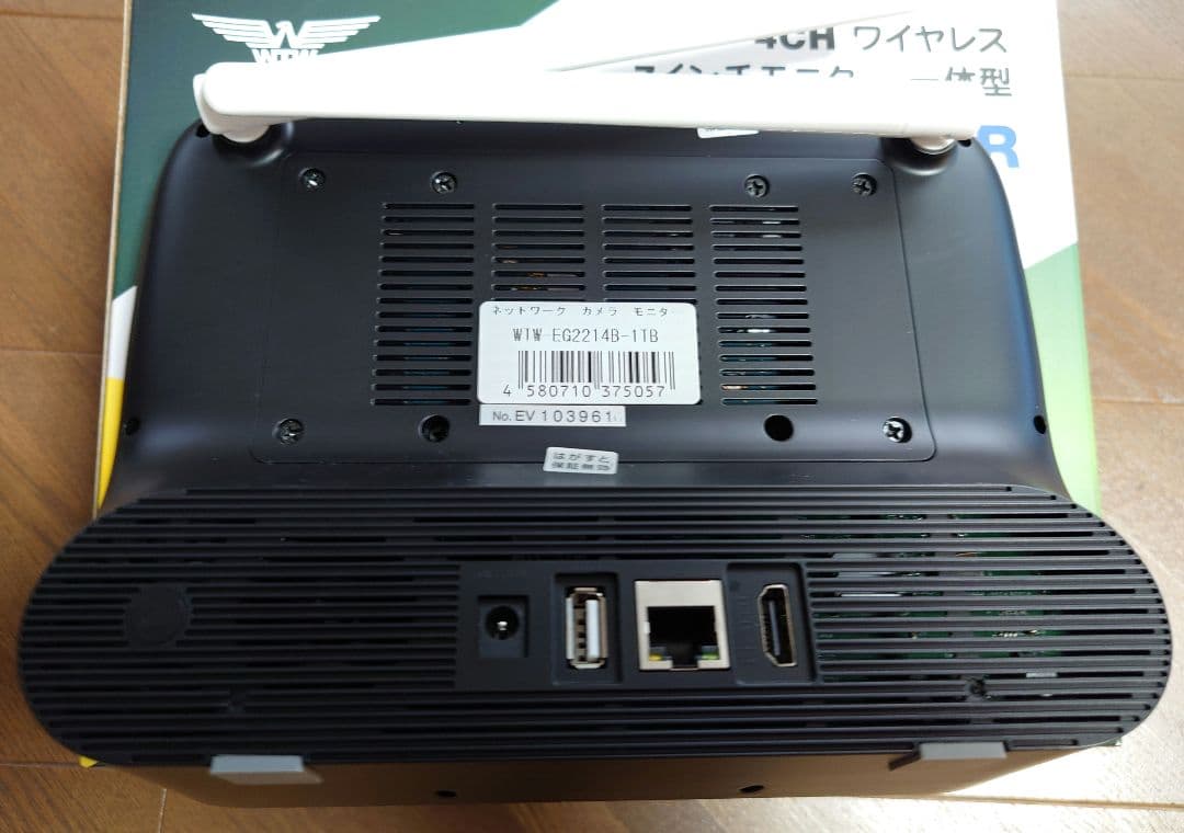 塚本無線　Eagle Mini Stand 防犯カメラ 500万画素1.0TB