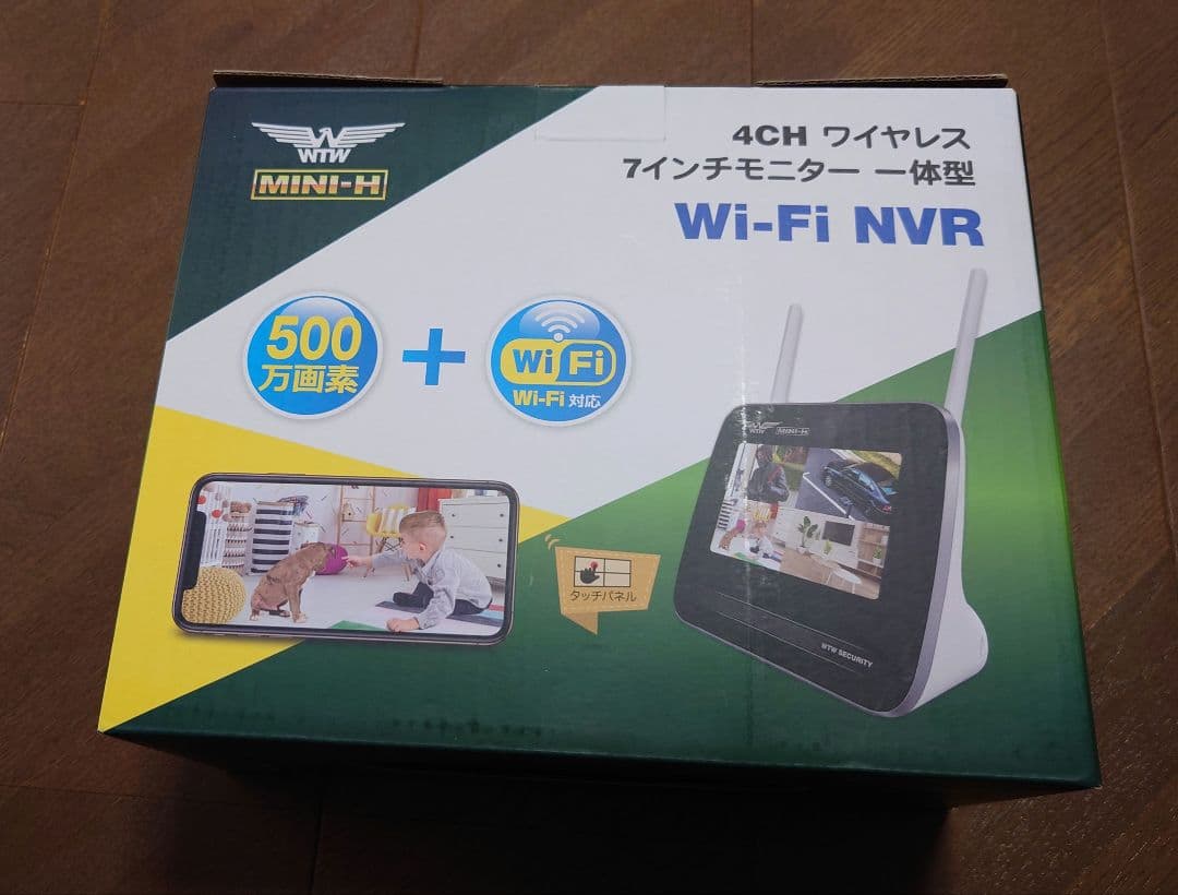 塚本無線　Eagle Mini Stand 防犯カメラ 500万画素1.0TB