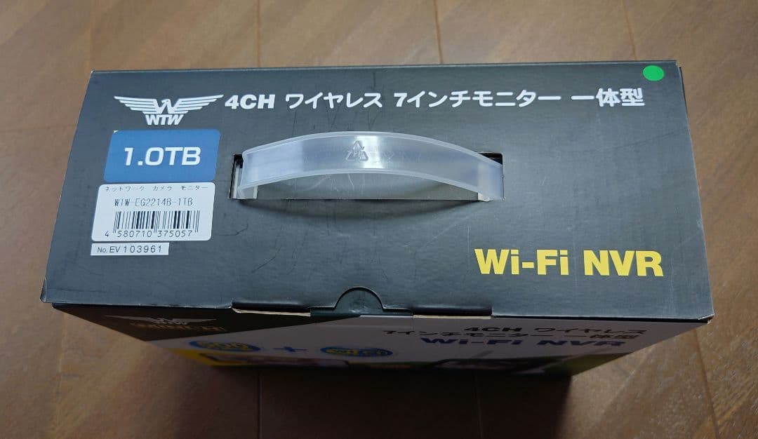 塚本無線　Eagle Mini Stand 防犯カメラ 500万画素1.0TB