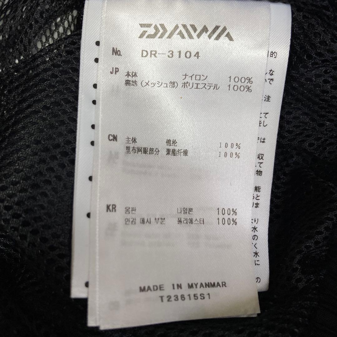 【未使用】ダイワDAIWA フィッシングレインパンツ防水 Mサイズ メンズ黒