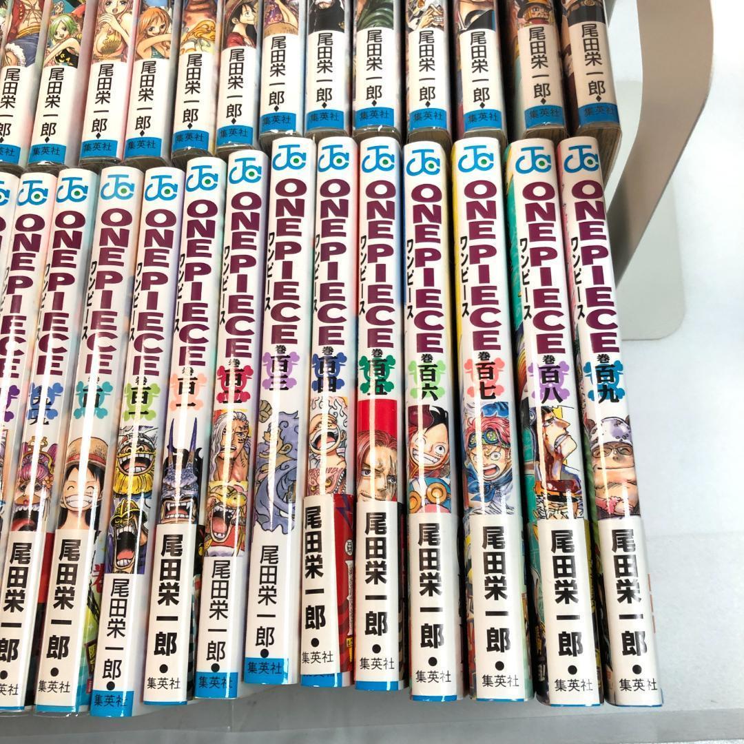 ワンピース （全巻初版 ） 1〜110巻　全巻セットコミック 1997年