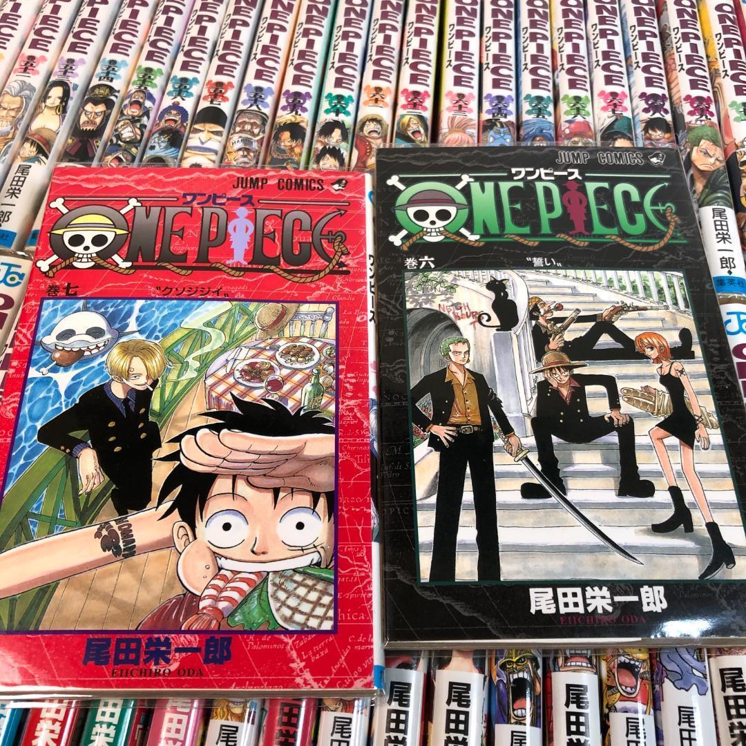 ワンピース （全巻初版 ） 1〜110巻　全巻セットコミック 1997年