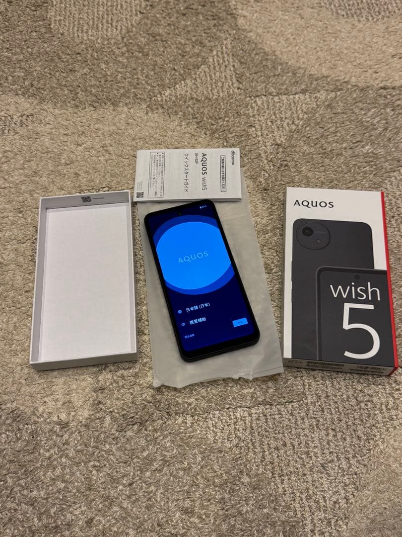 AQUOS wish5 SH-52F ブラック docomo店舗購入