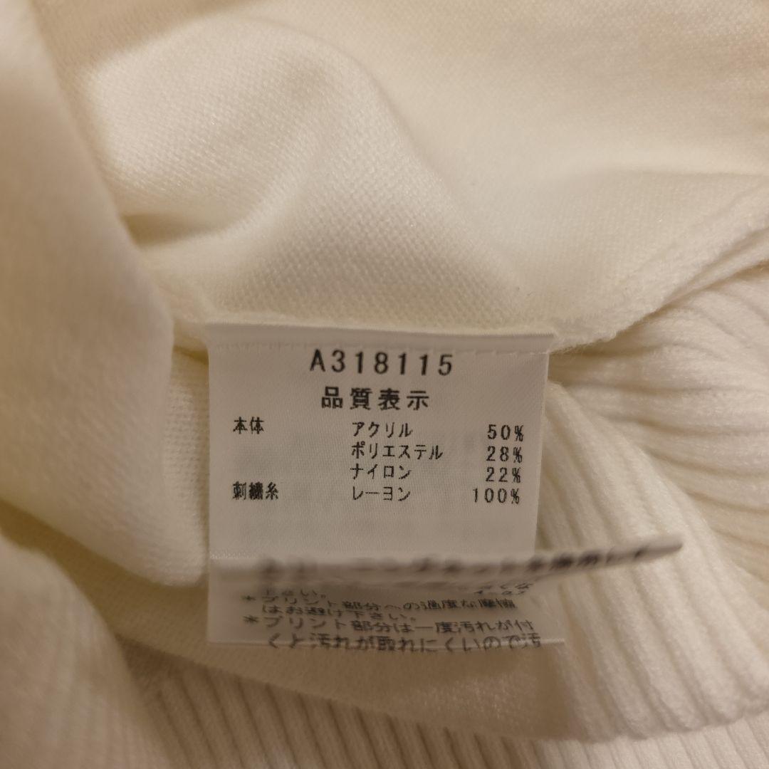 archivio レディースプルオーバー 36