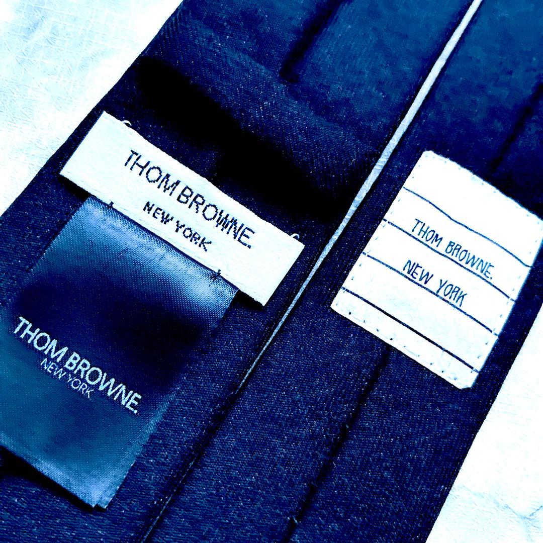 ✨未使用✨トムブラウン　ソリッド　人気のトリコロールカラー　ネクタイ