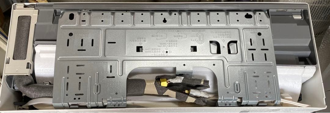 ダイキン　ルームエアコン　AN22ZESK-W 2022年製　100V 6畳