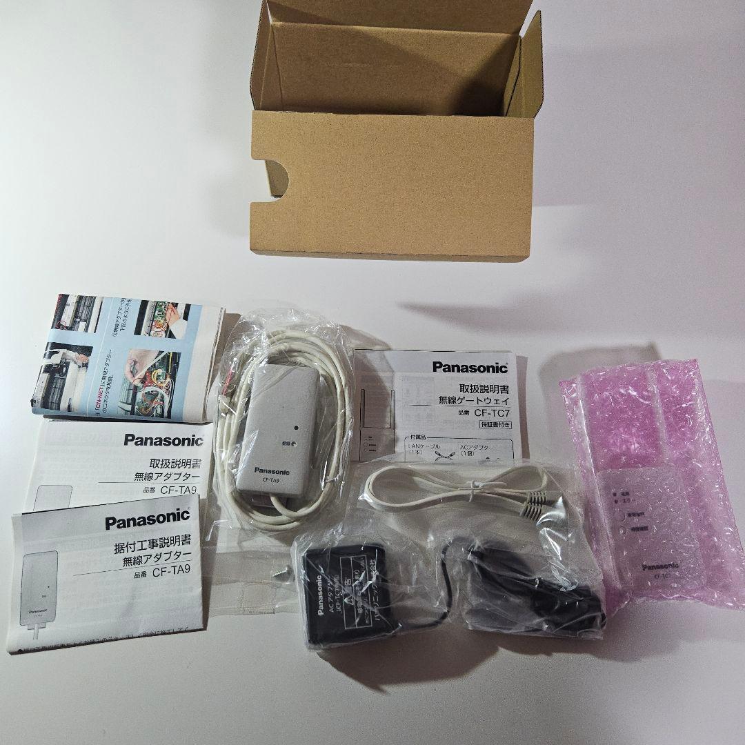 【新品未使用】Panasonicルームエアコン無線アダプター ゲートウェイセット