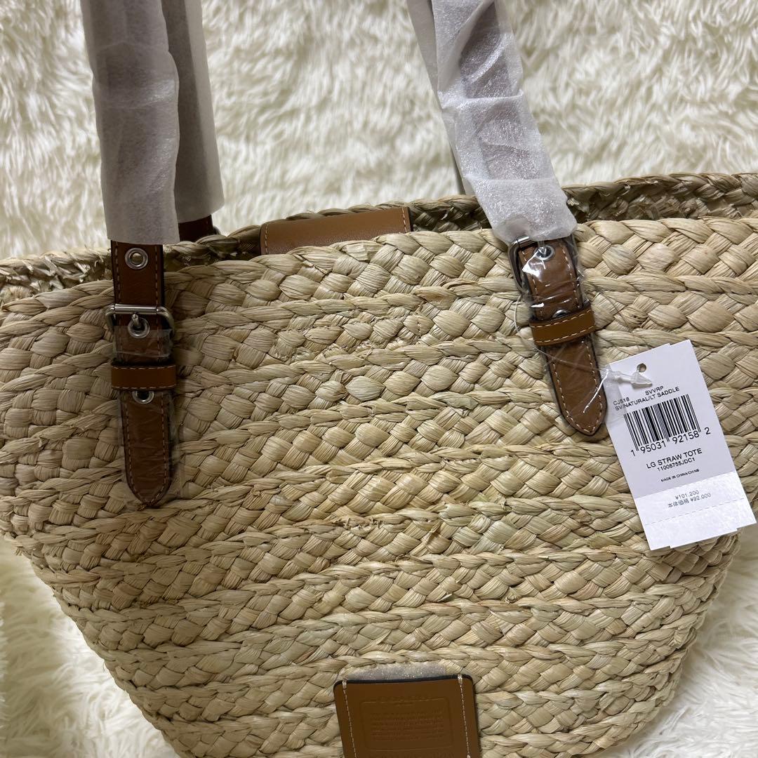 【タグ付き新品未使用】 COACH コーチ かごバッグ ラージ トートバッグ