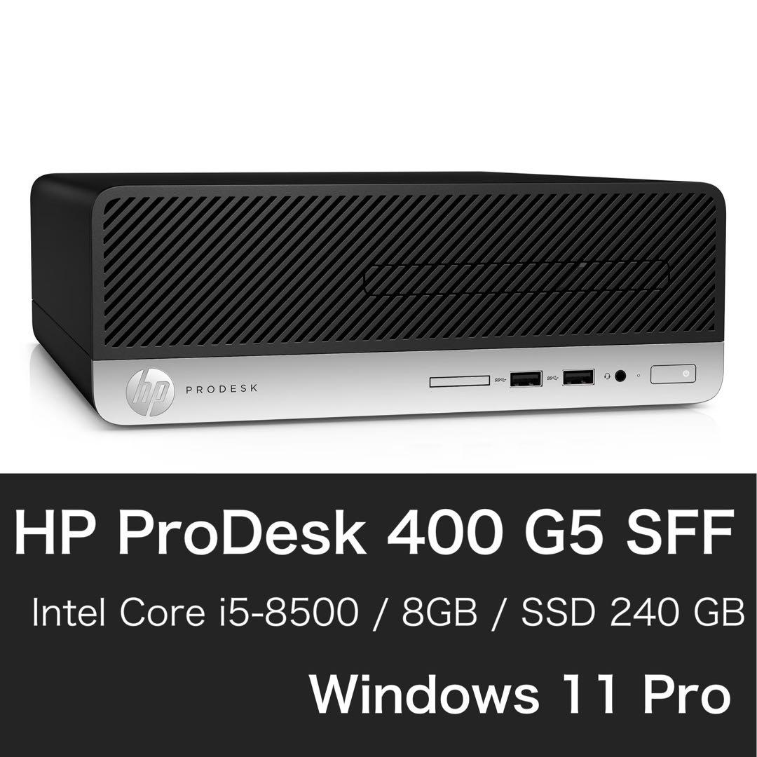 Windowsデスクトップ HP ProDesk 400 G5 SFF
