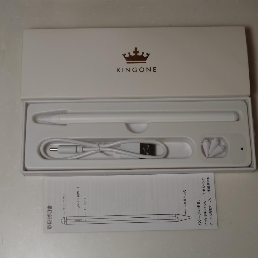 美品 iPad mini 第6世代 64GB cellular パープル