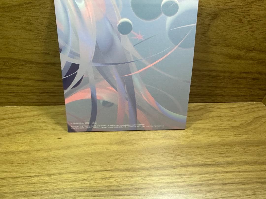 Such CDアルバム「ECHOES」 ラストアルバム