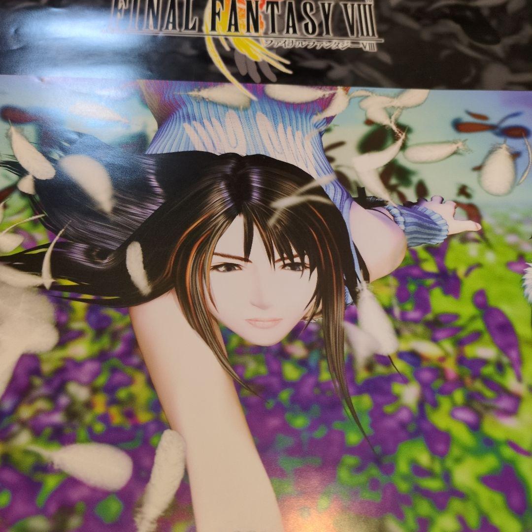 リ*0様 ファイナルファンタジーⅧ 販促用ポスターB2
