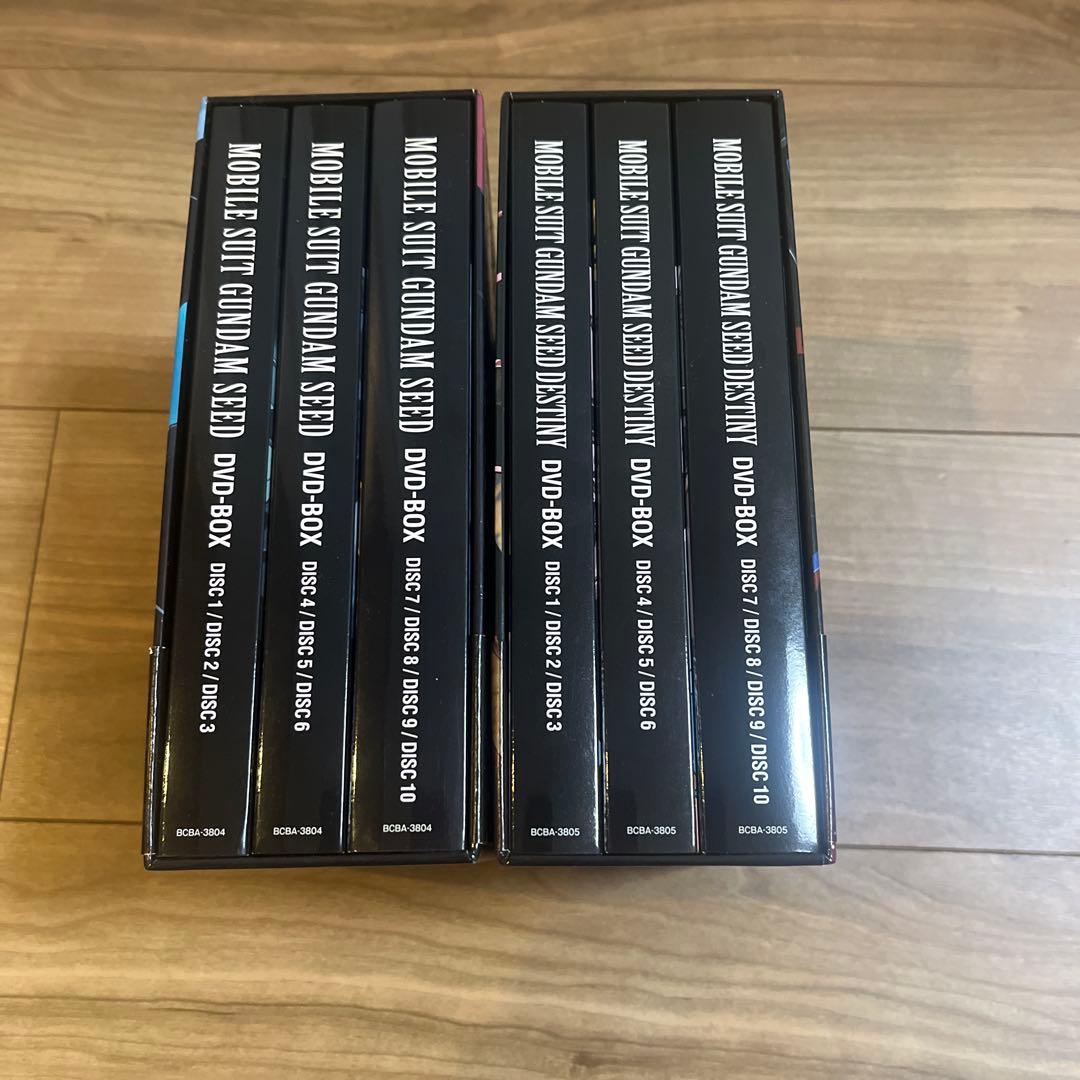 機動戦士ガンダムSEED DVD-BOX〈初回限定生産・10枚組〉