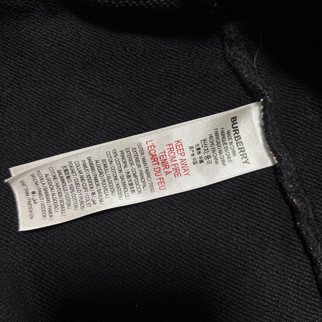 水T様　　バーバリー　キッズ　ワンピース