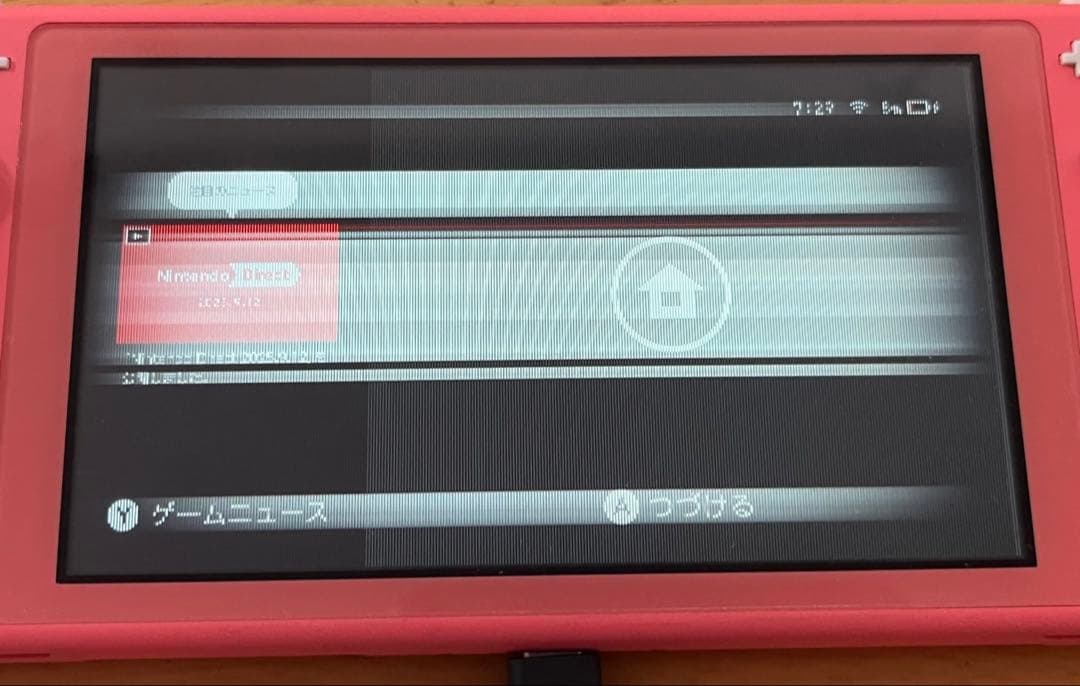 Nintendo Switch Lite ピンク 本体　画面不調