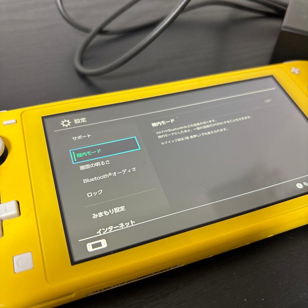 Nintendo Switch Lite イエロー 本体 ACアダプター付き