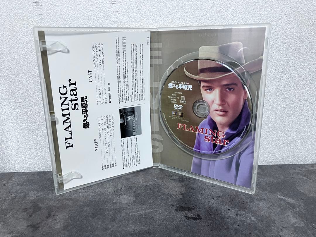 THE King エルヴィスプレスリー　DVDスペシャルBOX 3枚組