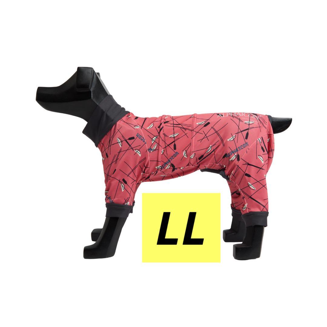 FULL DOG GUARD　フルドッグガード　SUNSET