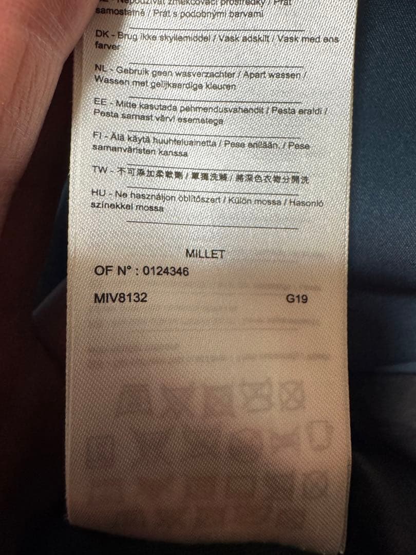 MILLET LISKAMM STRETCH PANT レディースLサイズ　美品