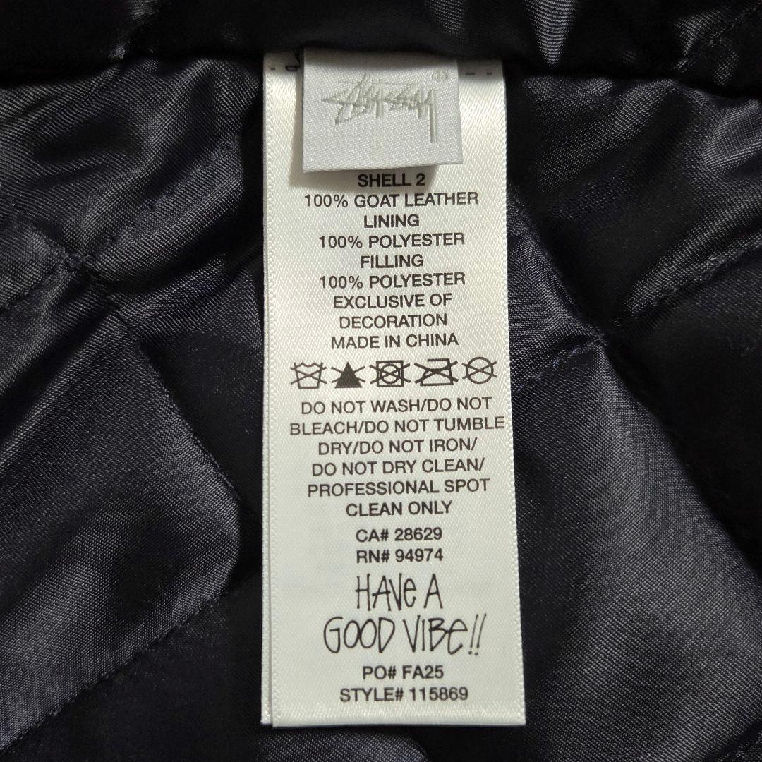 【新品】STUSSY KING VARSITY JACKET S