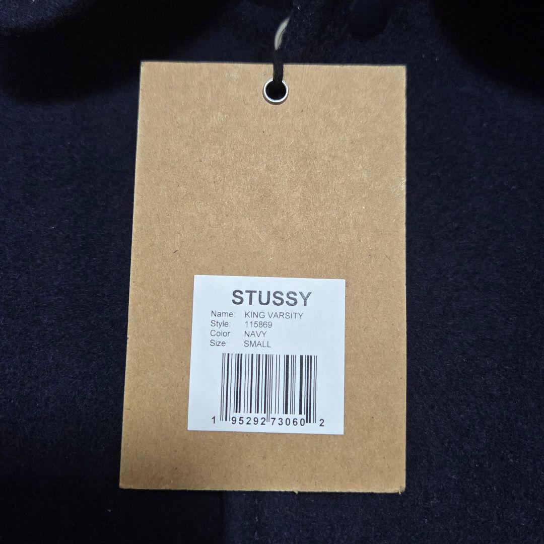 【新品】STUSSY KING VARSITY JACKET S