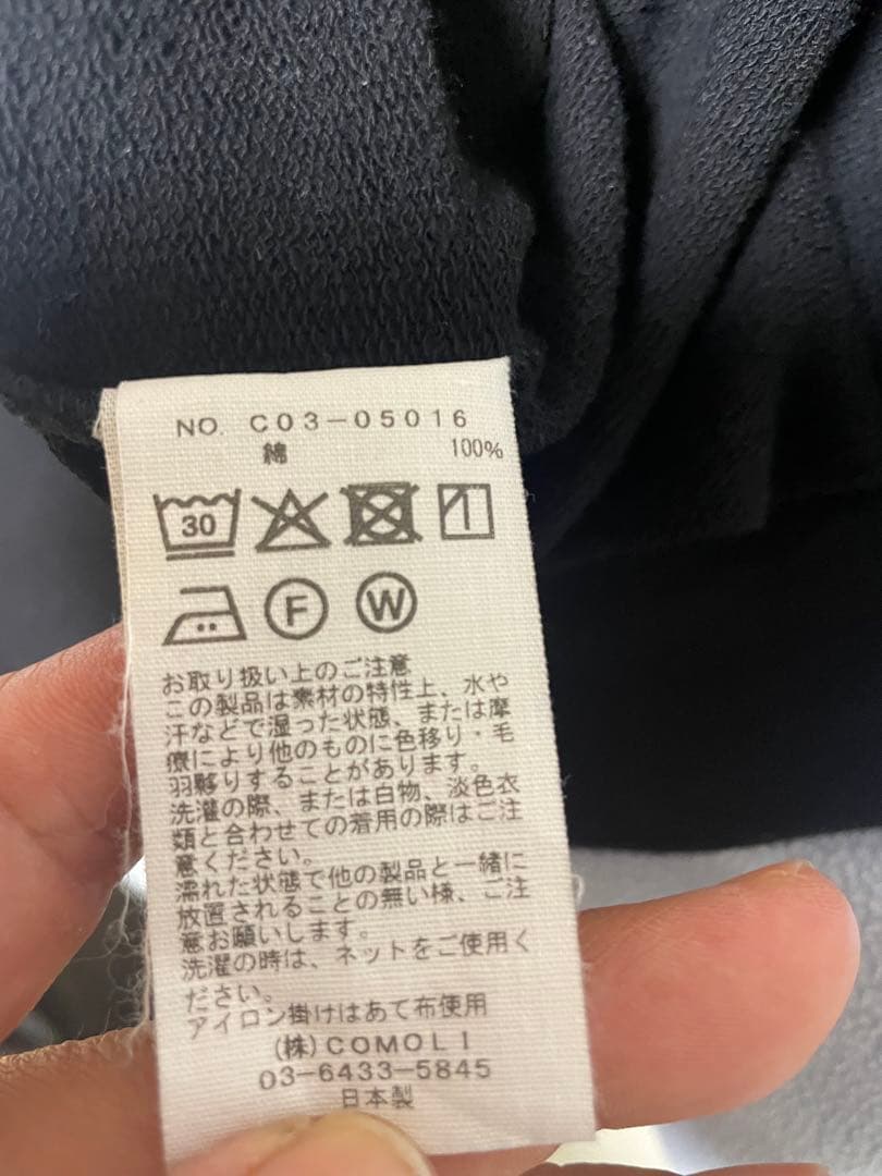 （美品）COMOLI コットン ボートネック 25AW