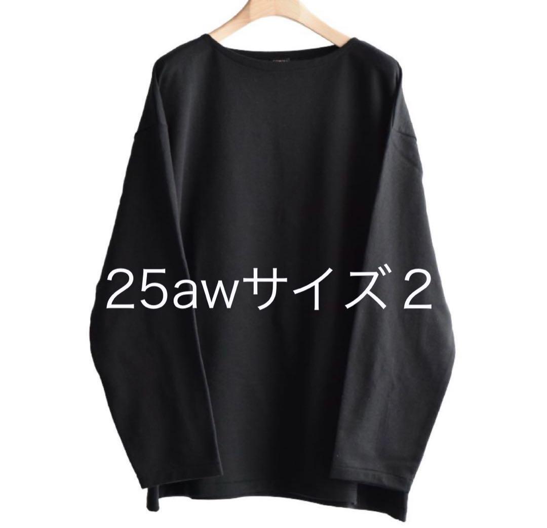 （美品）COMOLI コットン ボートネック 25AW