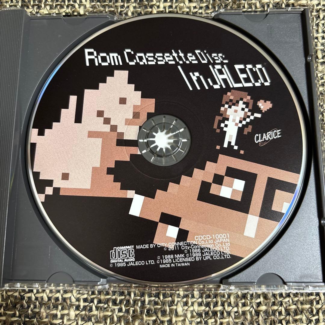 邦楽 Rom Cassette Disc In JALECO