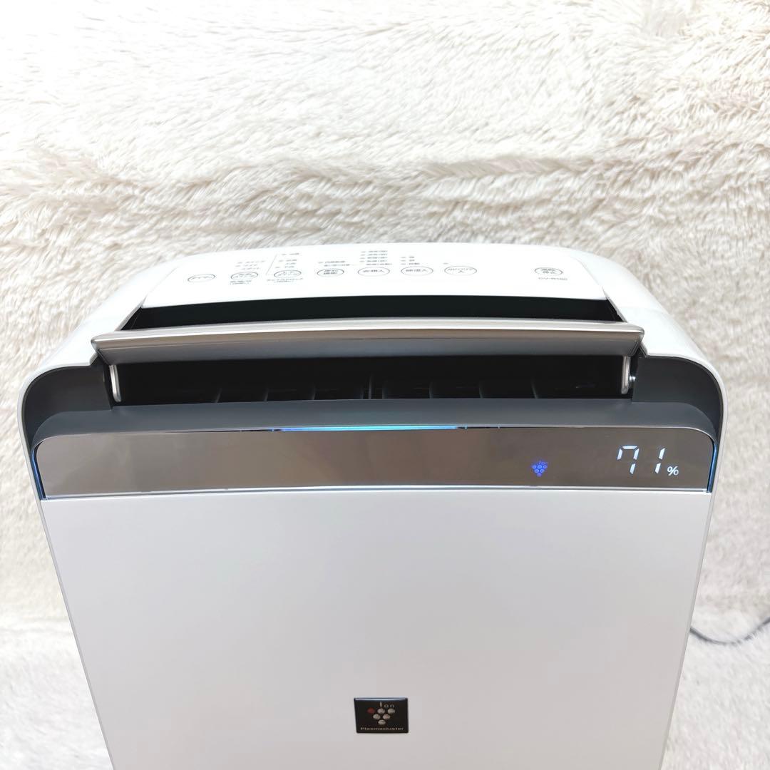【美品】SHARP シャープ 衣類乾燥除湿機 CV-R180 ホワイト