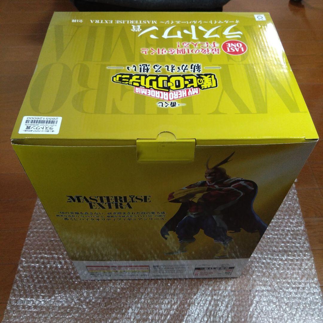 一番くじ　僕のヒーローアカデミア　紡がれる想い　ラストワン　オールマイト