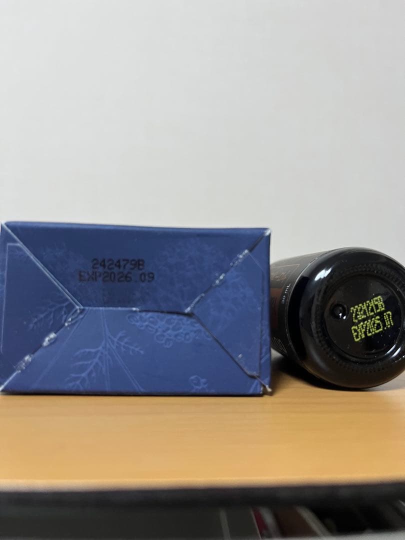 doTERRA ヤローポム　　※訳あり