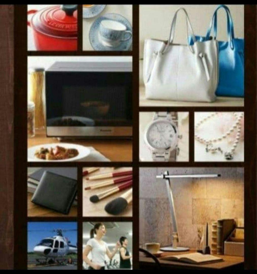 内祝い お返し 最適掲載 カタログギフト 卒業 入学 合格 進学 新品未使用