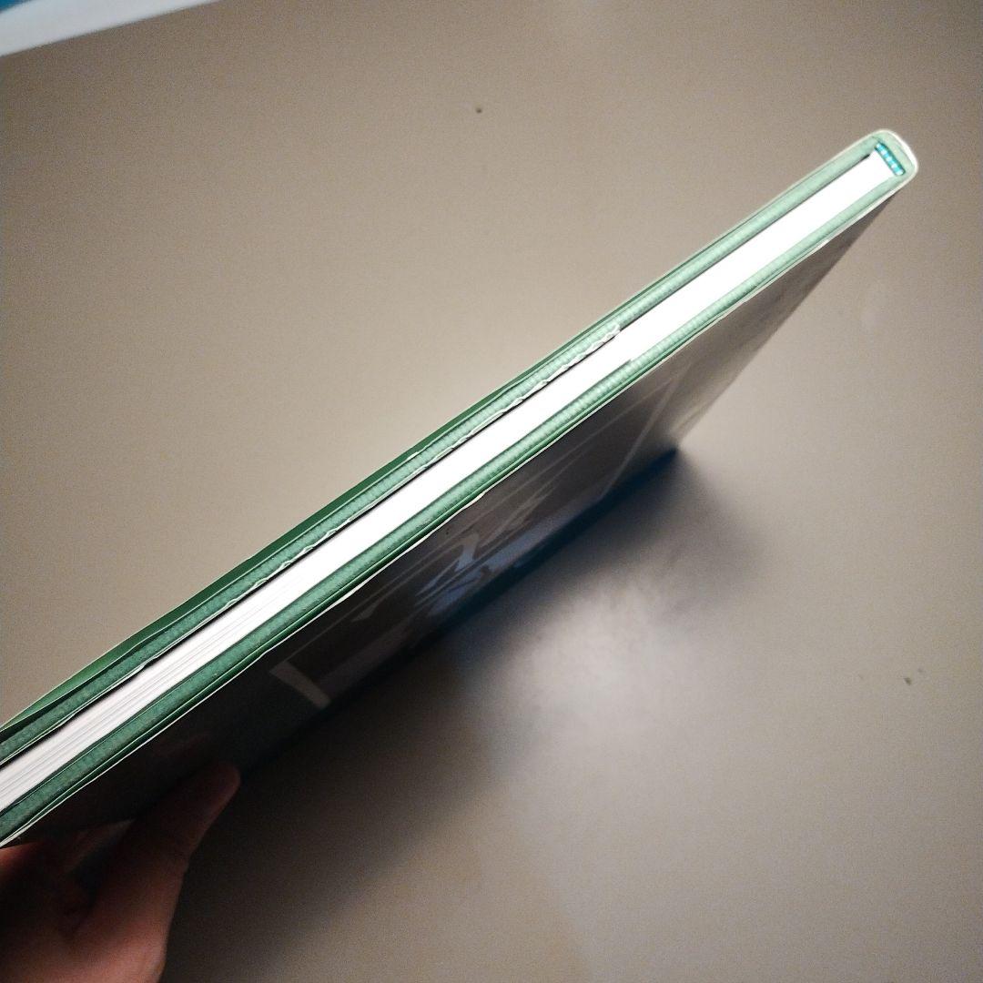 死　宮崎学 写真集