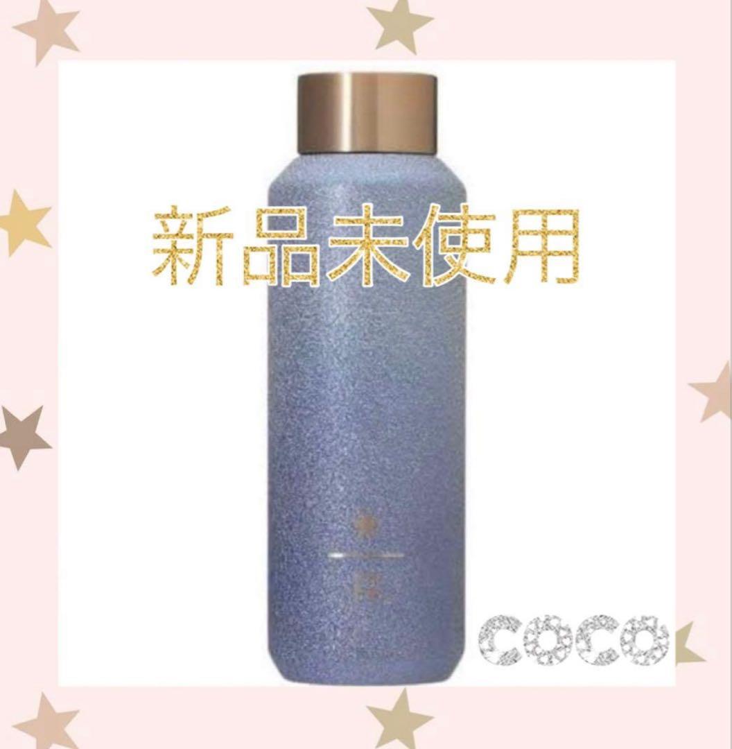 スターバックスリザーブ® ステンレスボトルグリッターライトブルー473ml